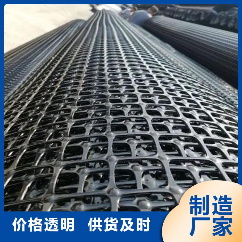 玻纖格柵種植基地電話