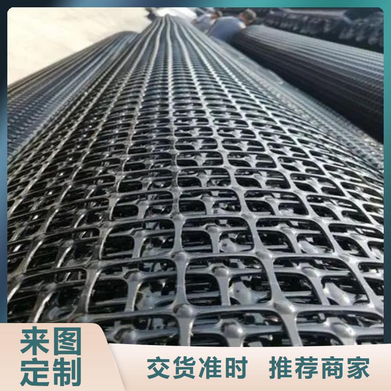 塑料格柵規(guī)格價(jià)格