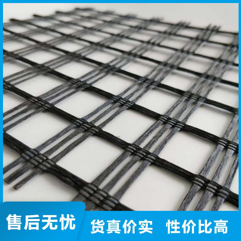 土工格柵作用定做-土工格柵作用廠