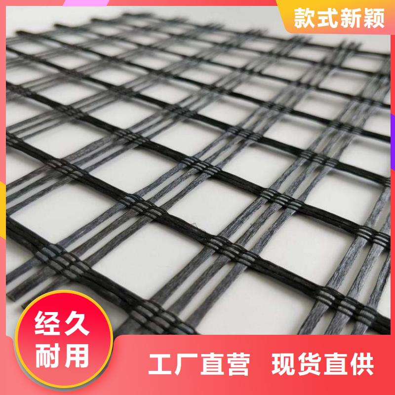 塑料格柵在線咨詢廠家
