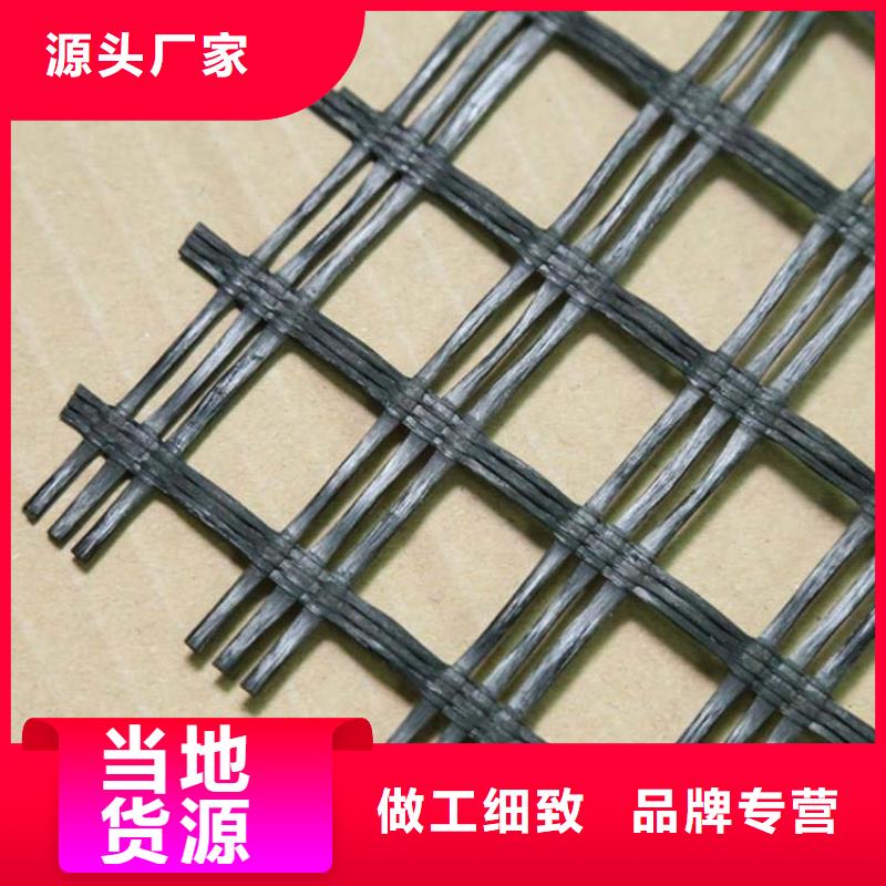 土工格柵發貨及時廠家