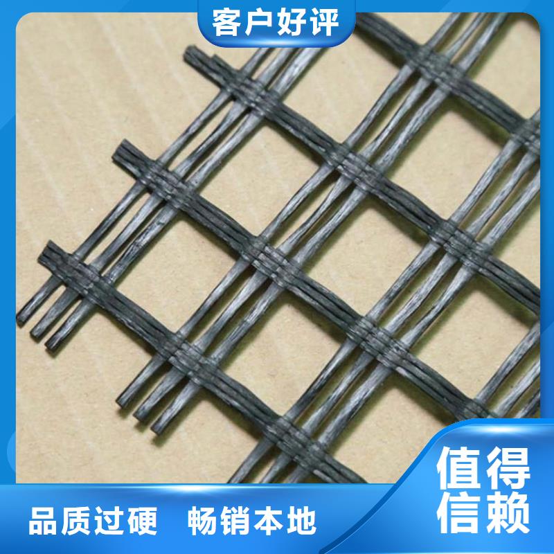 土工格柵價格實惠廠家