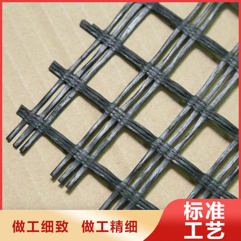 土工格柵【銅止水】一件也發(fā)貨