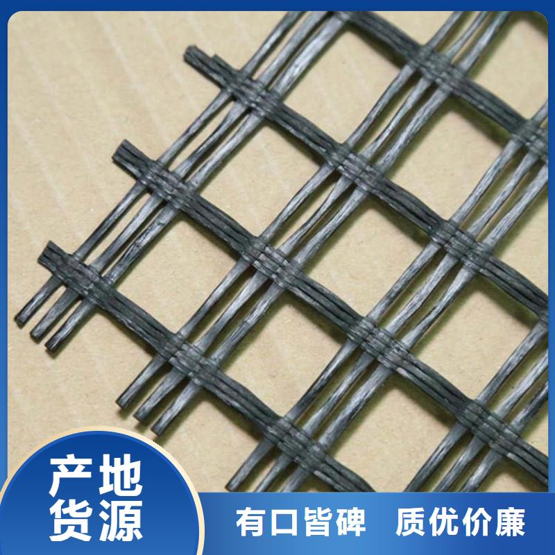 土工格柵_土工布實(shí)力優(yōu)品