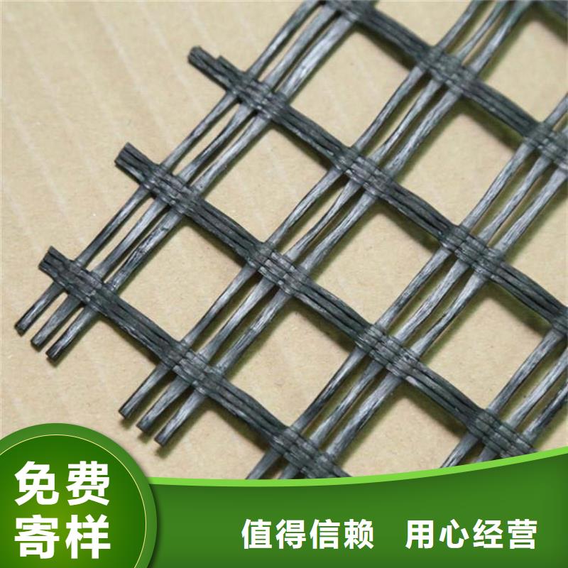 土工格柵靠譜廠家廠家