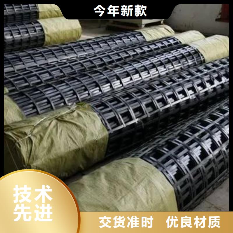 土工格柵,瀝青杉木板品質服務