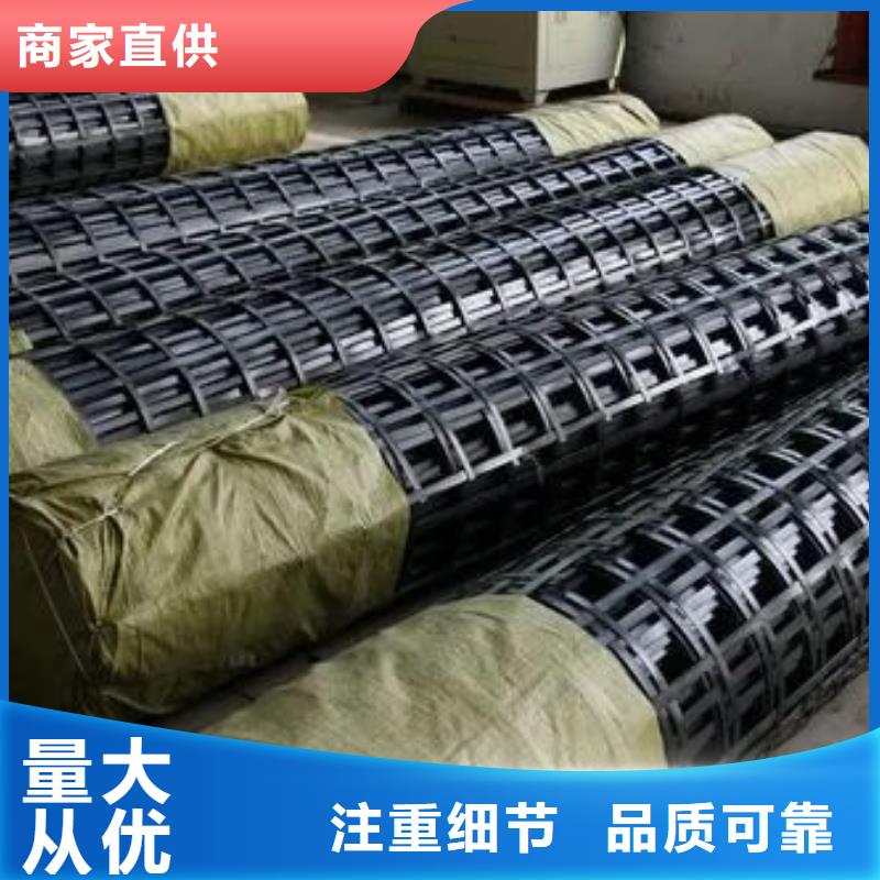 定安縣土工格柵規(guī)格售后完善價(jià)格