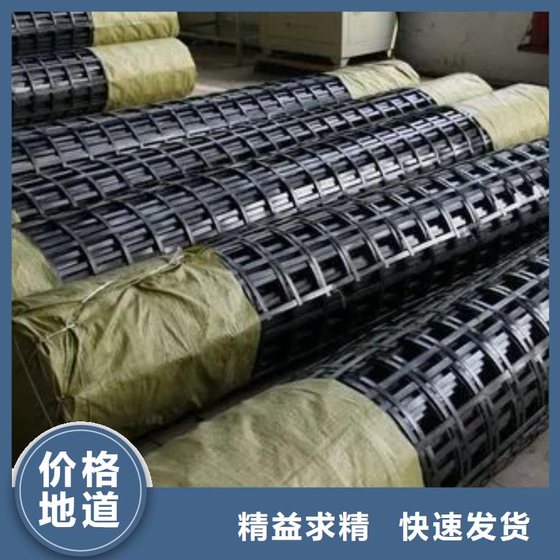 鋼塑土工格柵值得信賴廠家