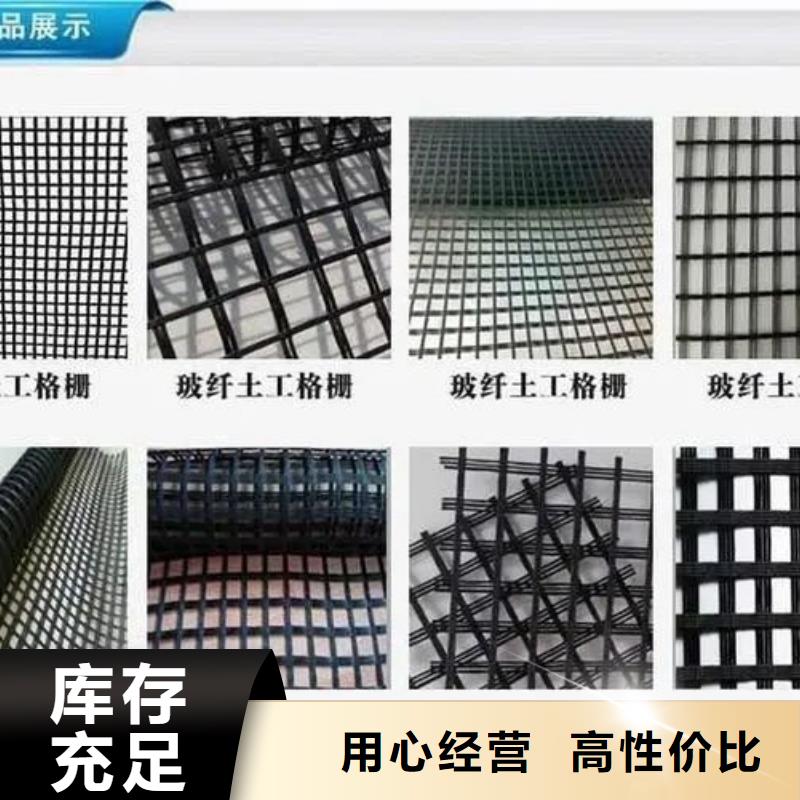 塑料格柵設計電話