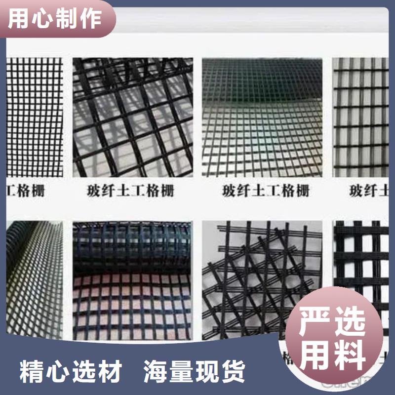 玻纖格柵規格型號源頭好貨