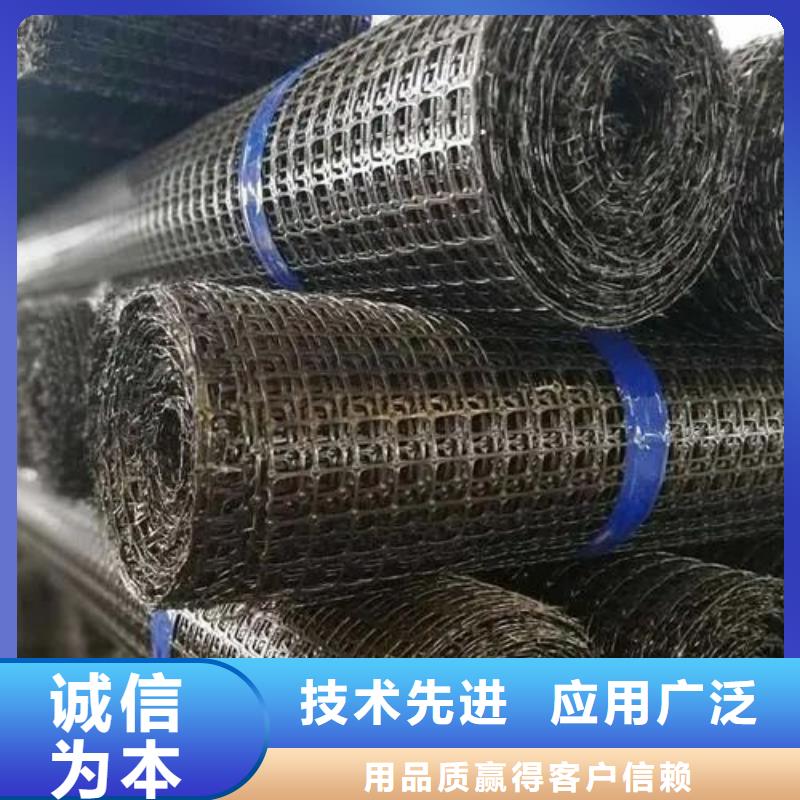 高品質土工格柵取樣標準尺寸及數量供應商