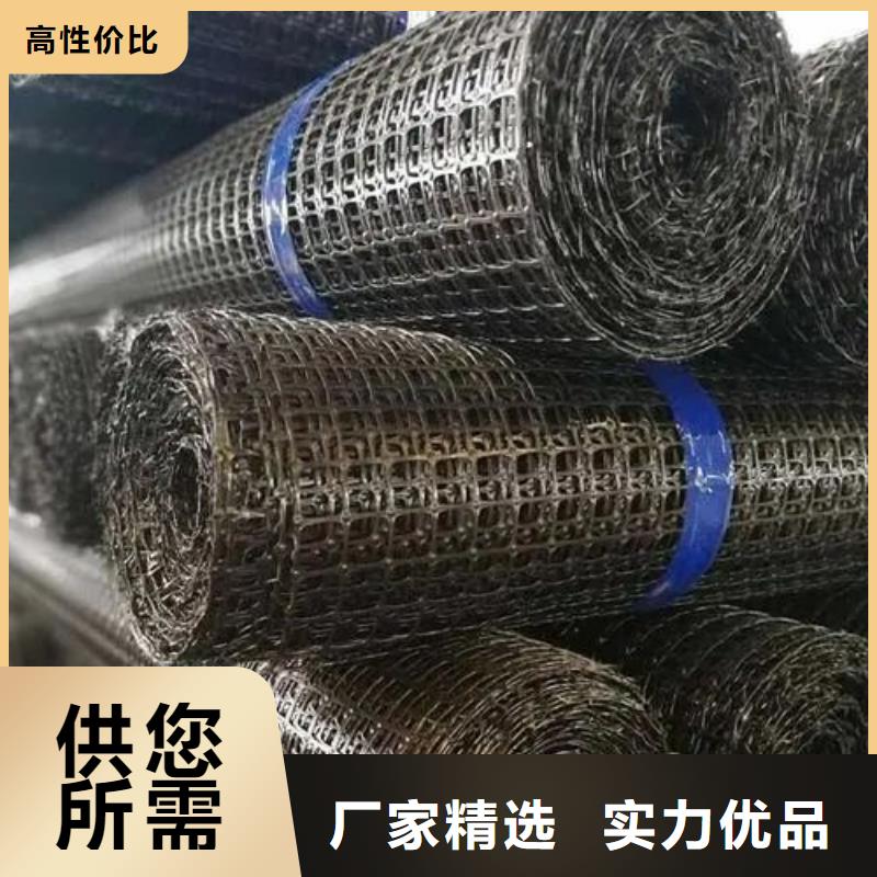 塑料格柵廠家現貨廠家