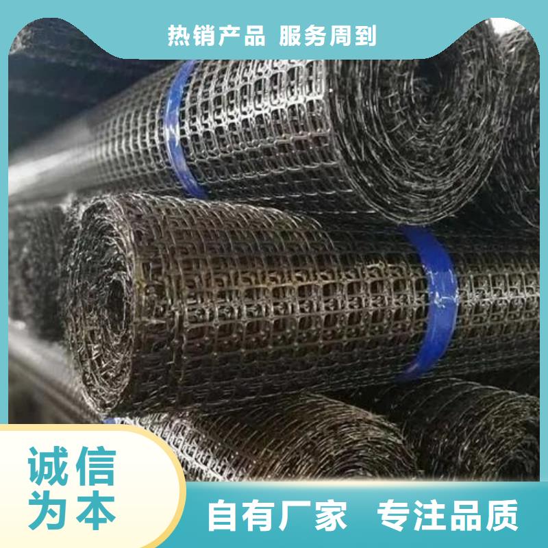 土工格柵詢問報價電話