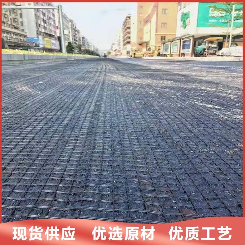 土工格柵圖片價格合理