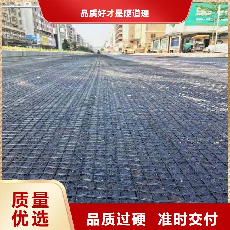 三維土工格柵源頭廠家電話