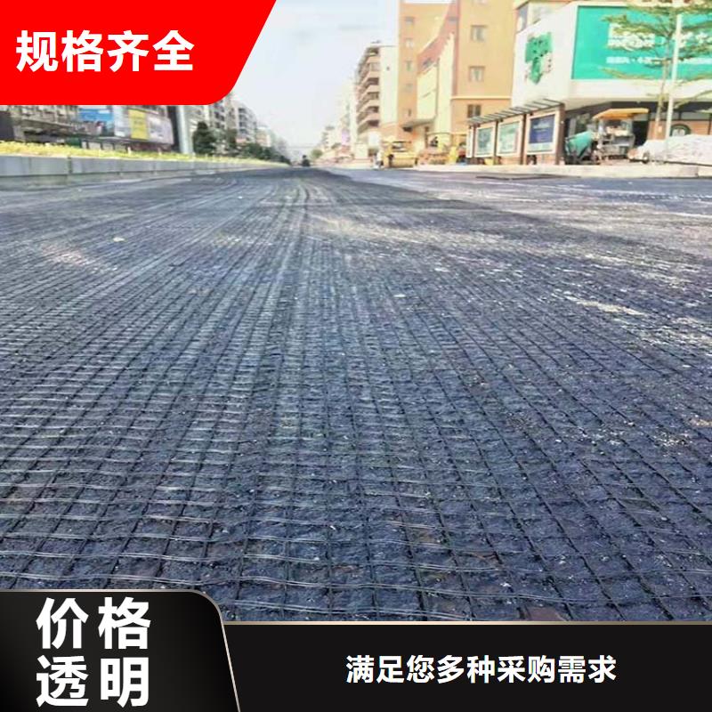 土工格柵土工膜低價貨源
