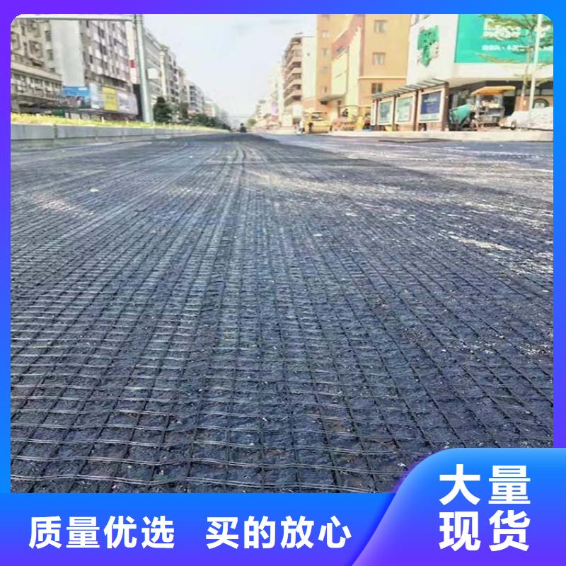 土工格柵_土工布實(shí)力優(yōu)品