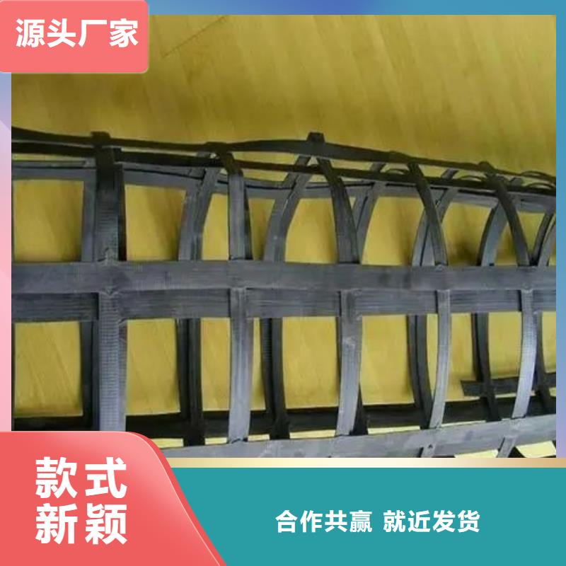 鋼塑格柵生產廠家施工隊伍