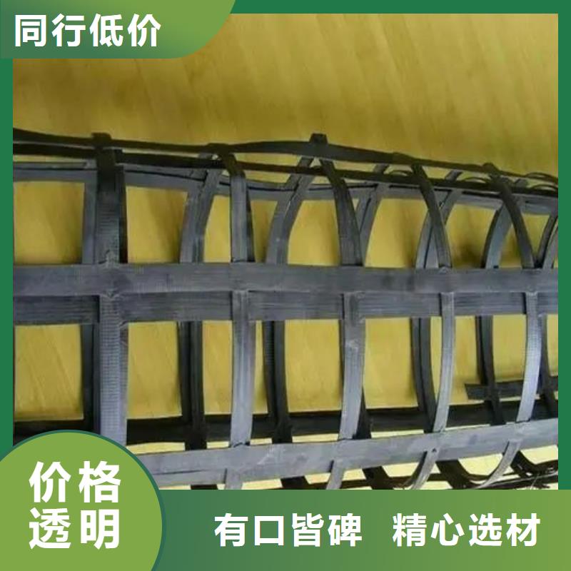 塑料格柵采購廠家