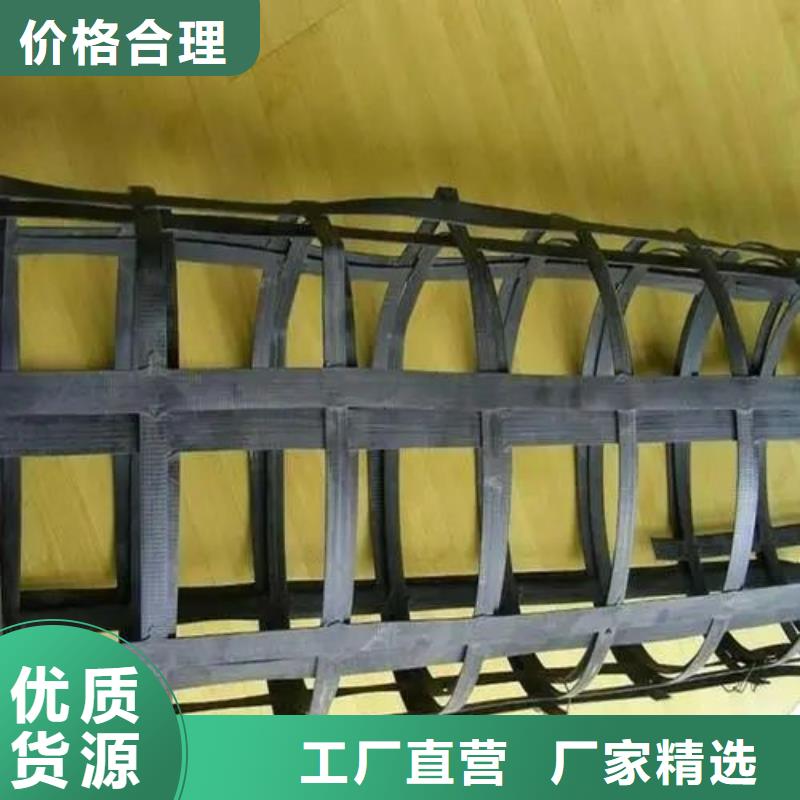 土工格柵止水銅片廠家廠家質量過硬
