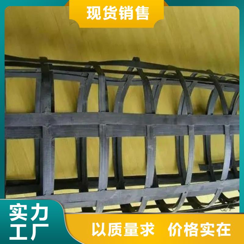 土工格柵土工膜交貨準(zhǔn)時(shí)