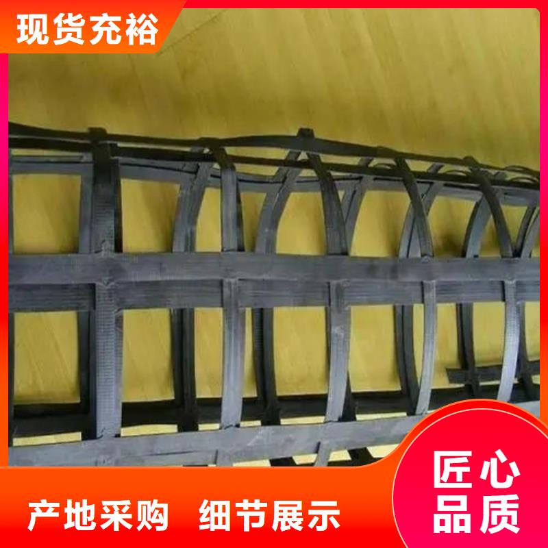 土工格栅,铜止水一手价格