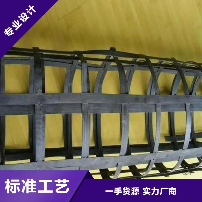 土工格柵土工膜低價貨源