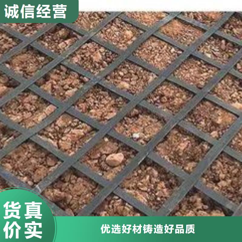 經(jīng)編土工格柵制造廠家電話