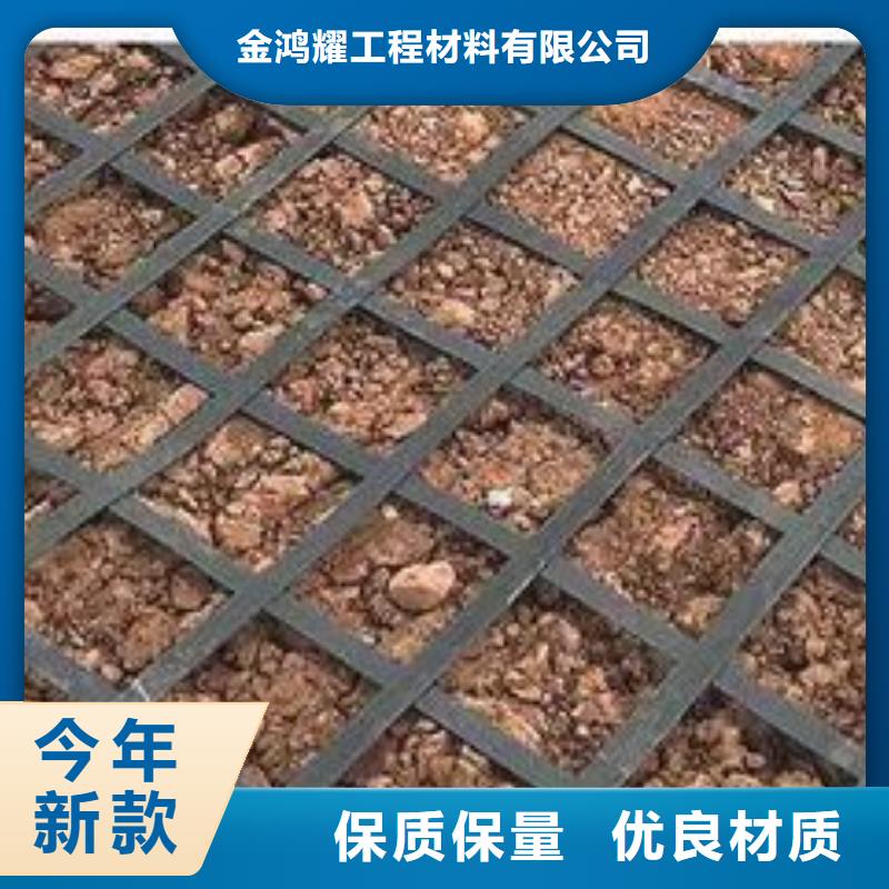 【土工格柵滲水盲管批發貨源】