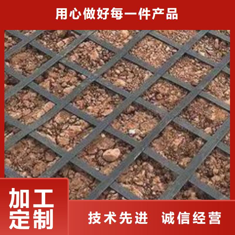 塑料格柵貨源電話