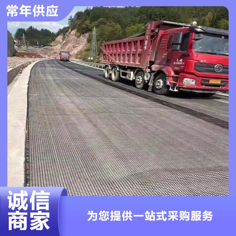 塑料格柵歡迎來(lái)電電話(huà)