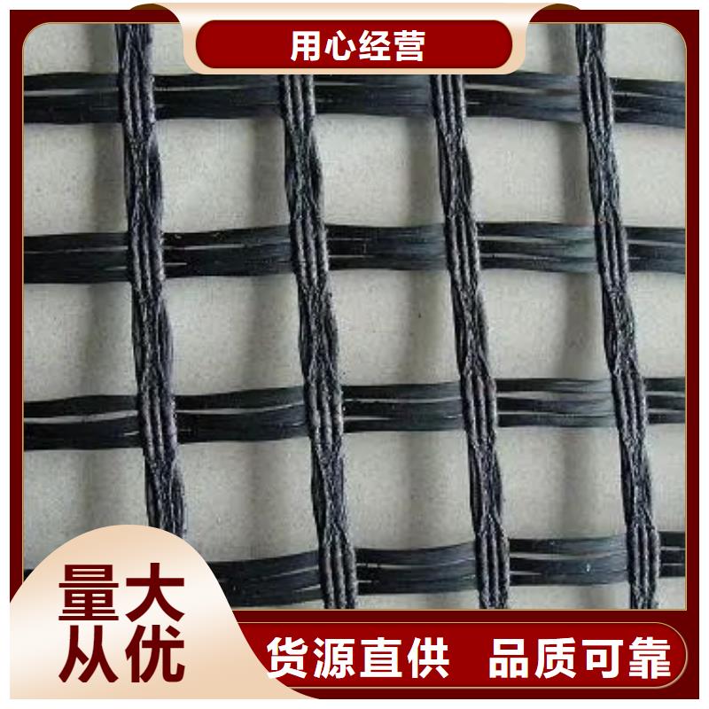 單向土工格柵制造廠家廠家