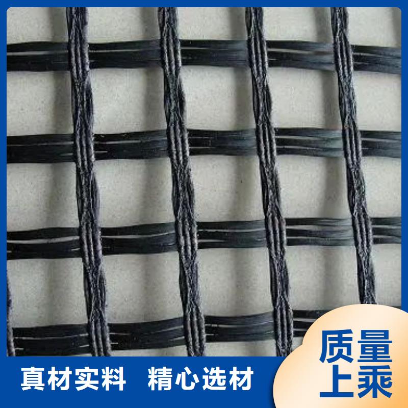 【土工格柵】止水銅片當地貨源