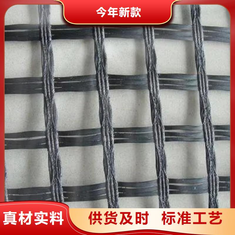 土工格柵土工膜低價貨源