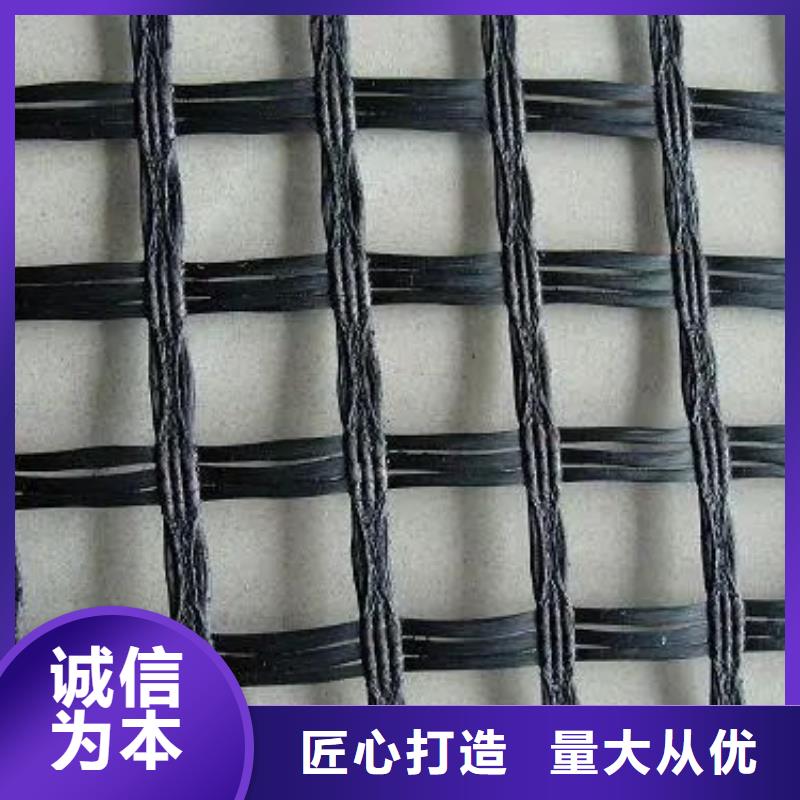 塑料格柵廠(chǎng)家電話(huà)