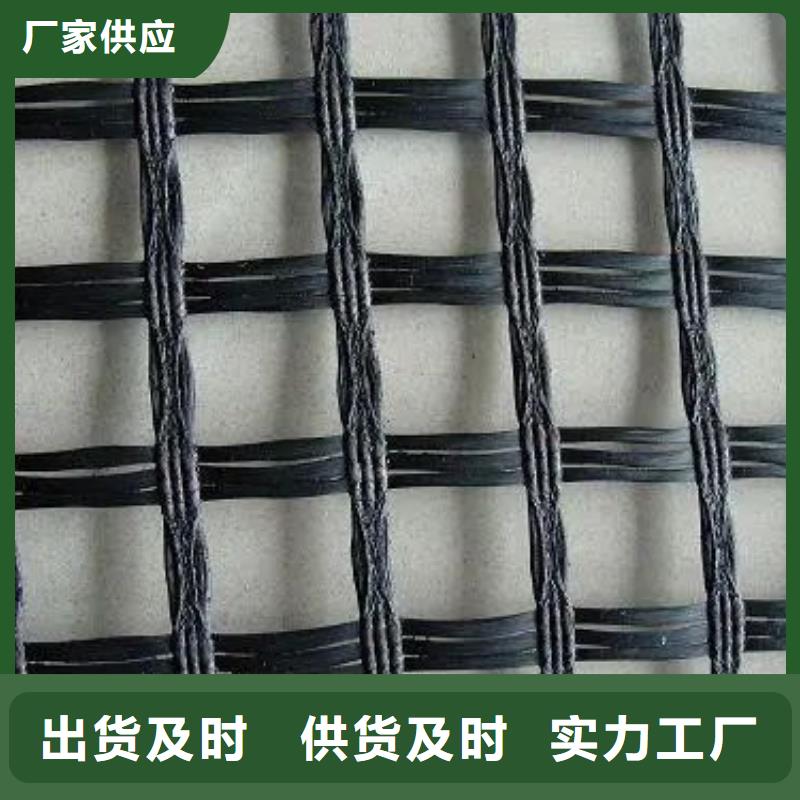 塑料格柵設計電話