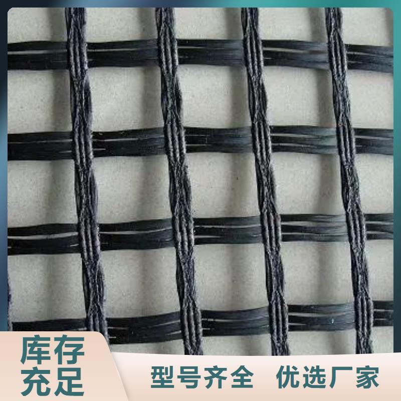 土工格柵,瀝青杉木板品質服務