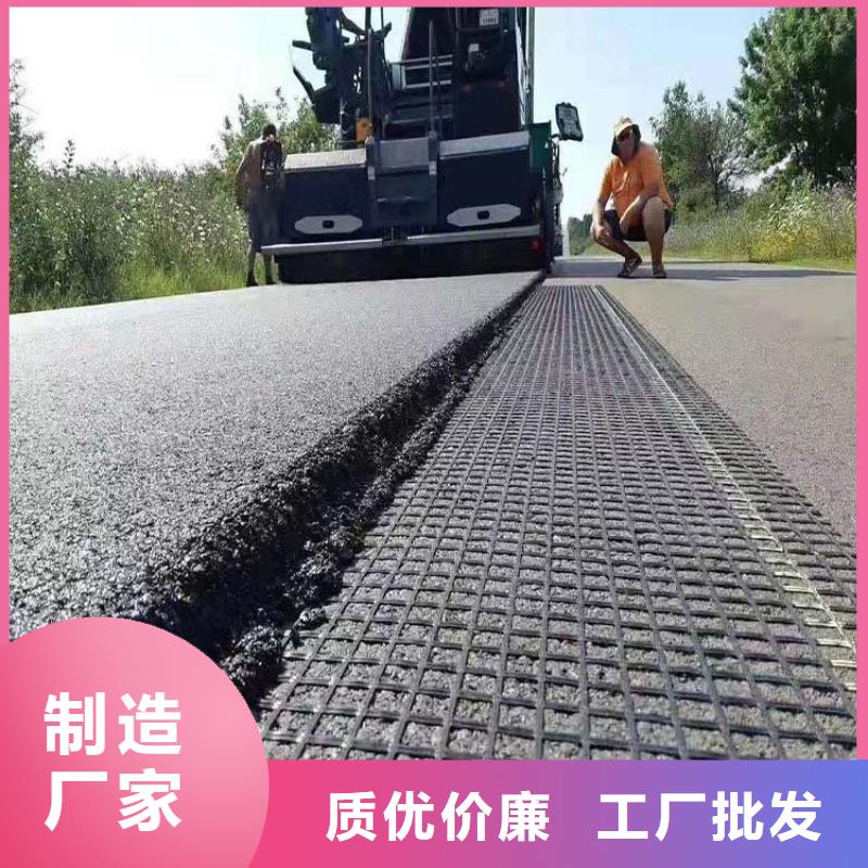 土工格柵擇優電話