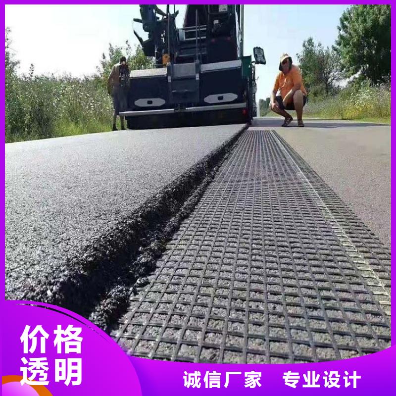 塑料格柵貨源電話