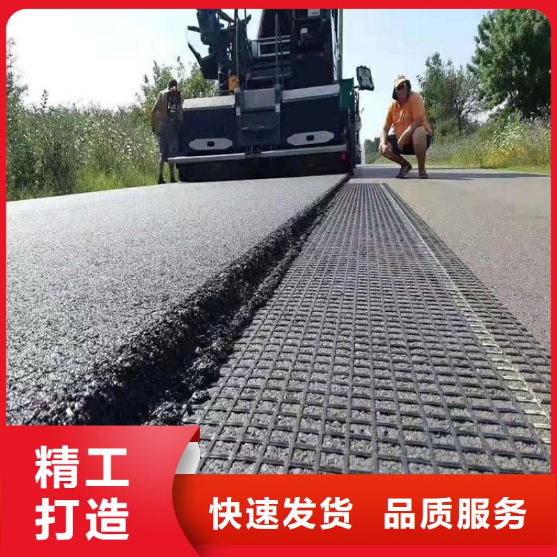 土工格柵圖片現貨價格價格