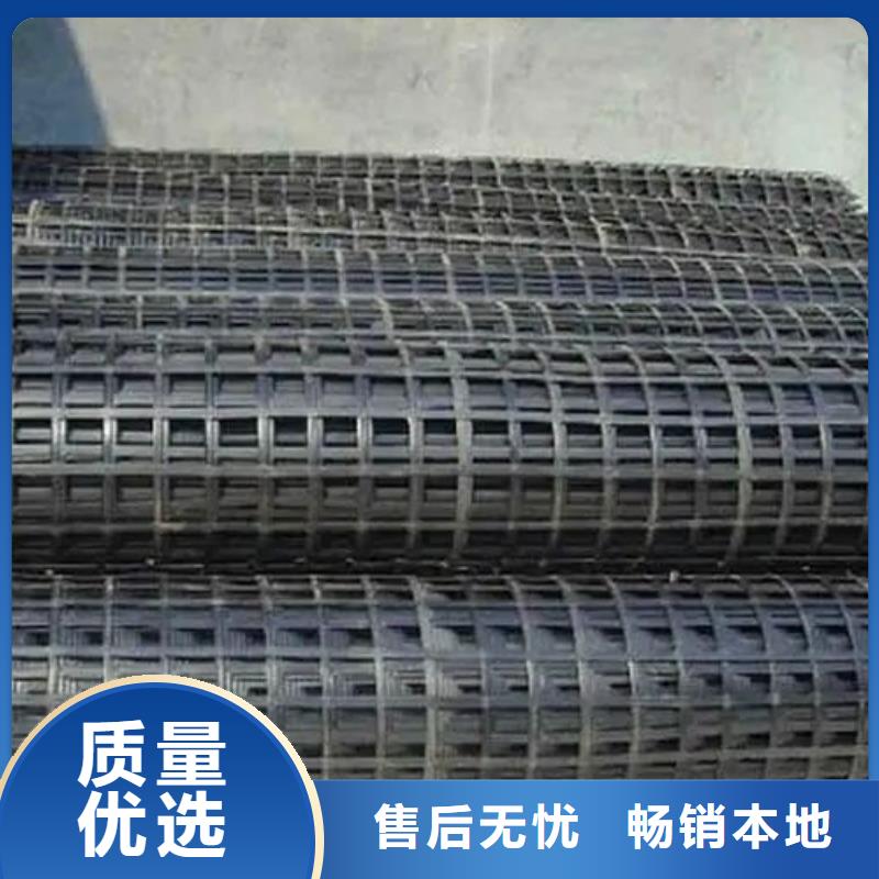 土工格柵現貨報價廠家