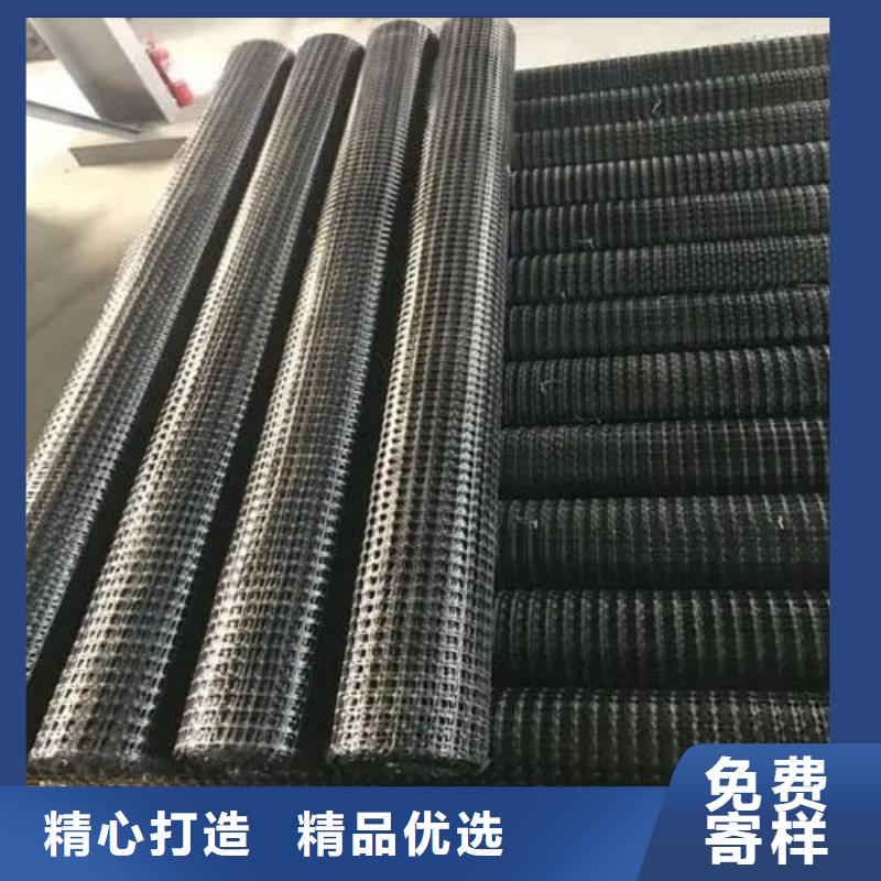 土工格柵廠家現(xiàn)貨廠家