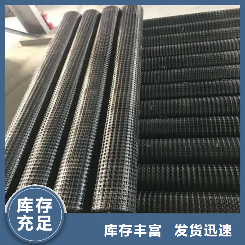 鋼塑格柵規格廠家
