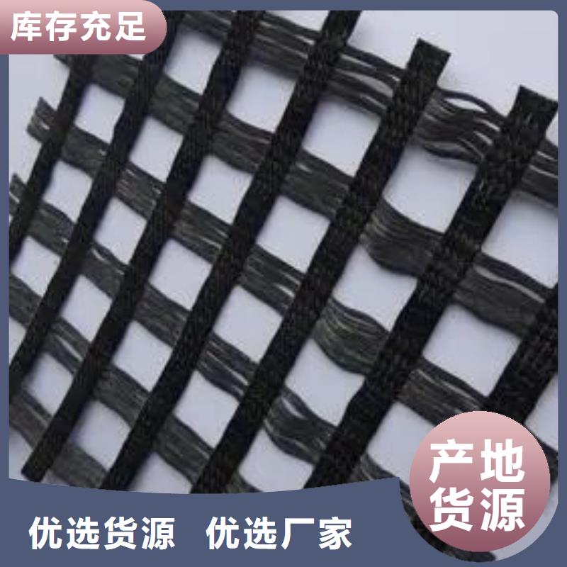 【土工格柵_銅止水您身邊的廠家】