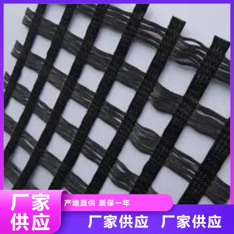 塑料格柵廠家現(xiàn)貨電話