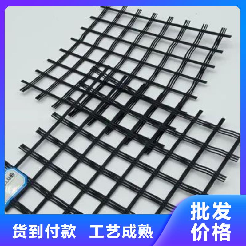 土工格柵_銅止水生產廠家產地源頭好貨