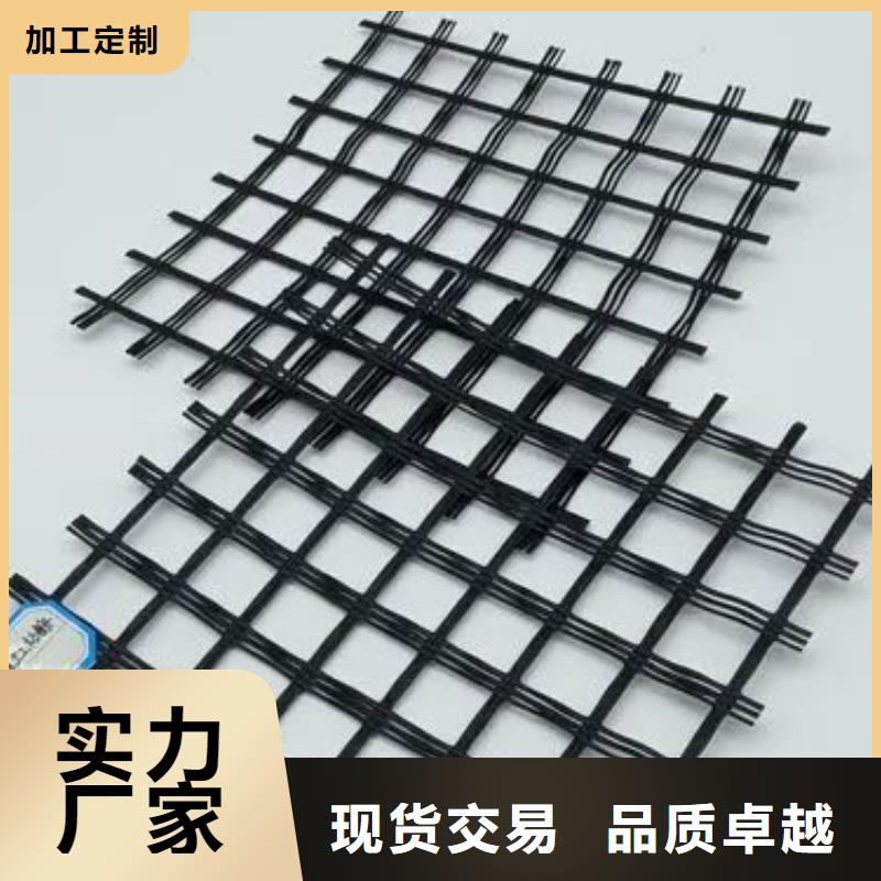 鋼塑格柵放心選擇廠家