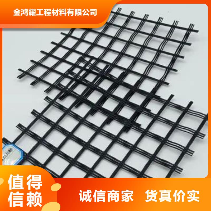 鋼塑格柵放心選擇廠家