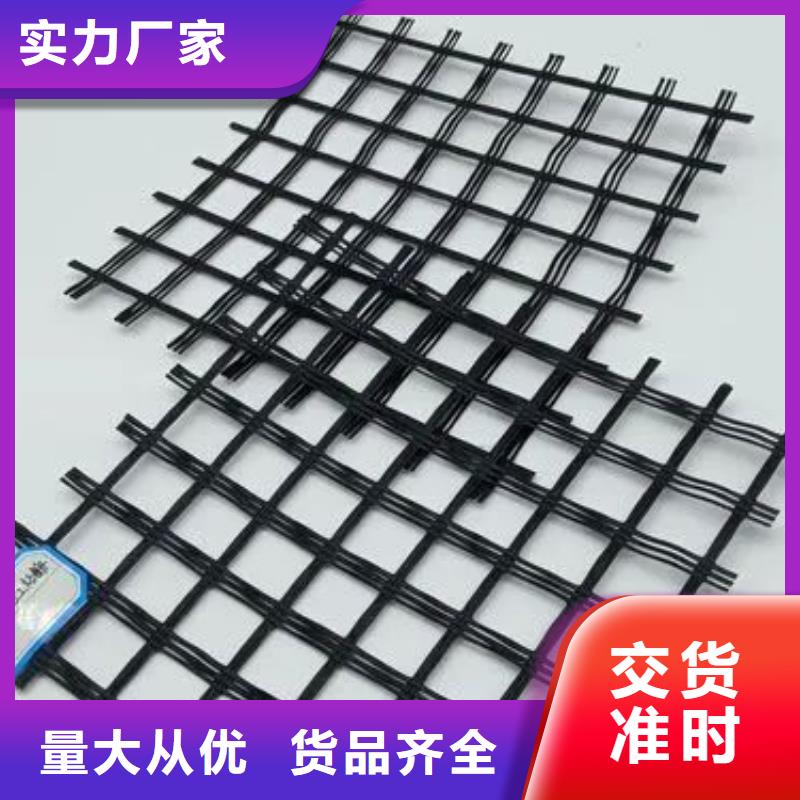 塑料格柵在線咨詢廠家