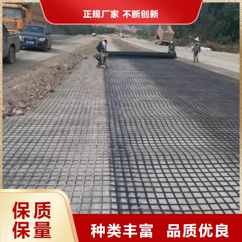 塑料格柵廠家電話
